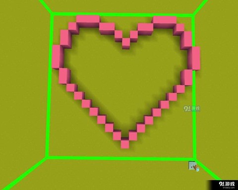 迷你世界怎么刻爱心[图2]