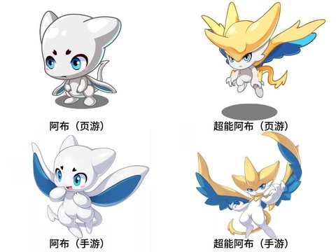 洛克王国怎么看宠物