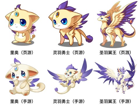 洛克王国怎么看宠物[图1]