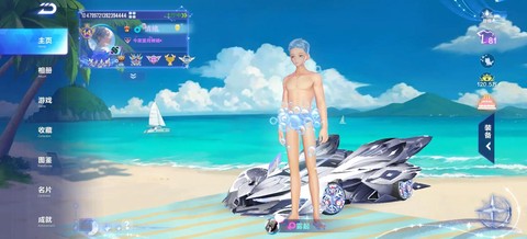 qq号怎么查qq飞车[图2]