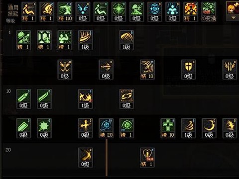 dnf流心技能怎么开关[图1]