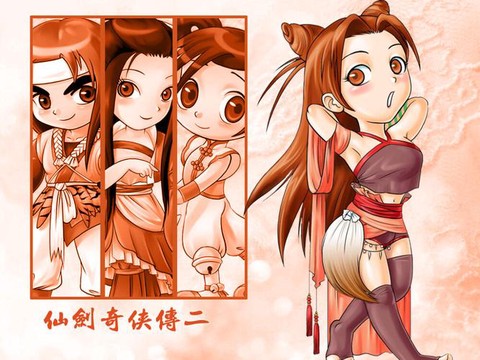 仙剑奇侠传二怎么作弊