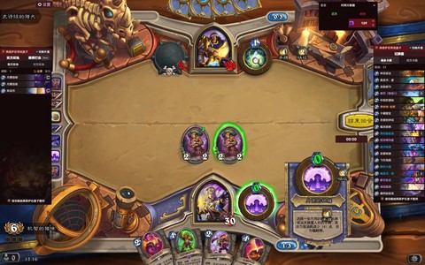 炉石传说教授怎么过[图2]