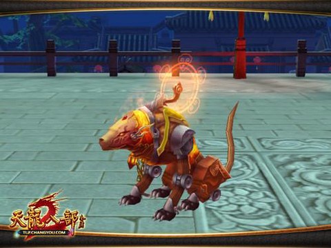 天龙八部怎么抓珍兽