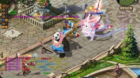 魔域里什么宝宝好合[图1]