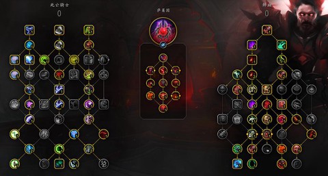 魔兽世界死亡怎么把