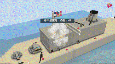 迷你世界炮塔怎么做[图2]